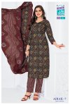 Ajrak Vol 4 By Mcm Pure Cotton Readymade Dress 